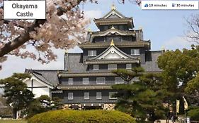群青の間 Yadokari